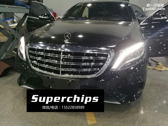 2014年奔馳S63 AMG直刷ECU升級(jí)動(dòng)力，國(guó)際改裝品牌Superchips調(diào)校程序