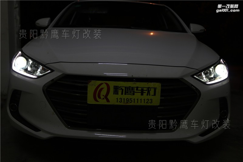 貴陽(yáng)現(xiàn)代領(lǐng)動(dòng)車(chē)燈改裝升級(jí)海拉五雙光透鏡歐司朗氙氣燈；貴陽(yáng)黔鷹車(chē)燈