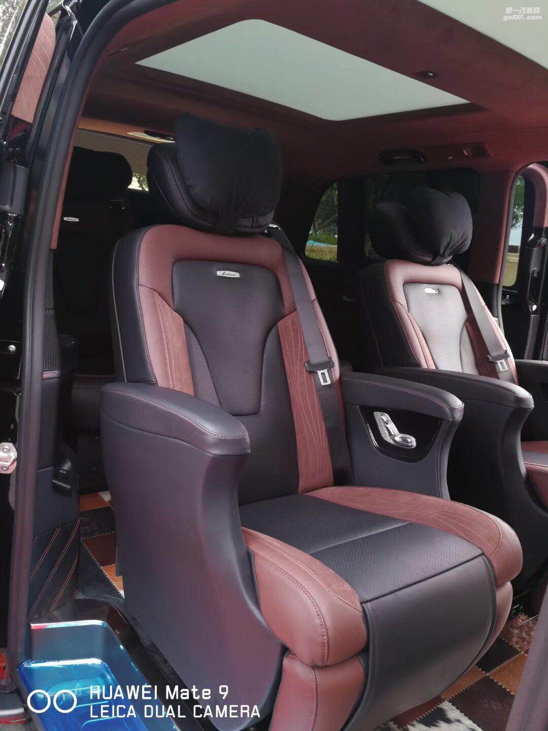 舒適再進化，讓習慣享受的人再一次動容——奔馳V260改裝