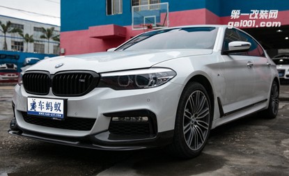 寶馬5系改裝修飾車身三件套，碳纖前唇+車身飾條+碳纖維尾翼