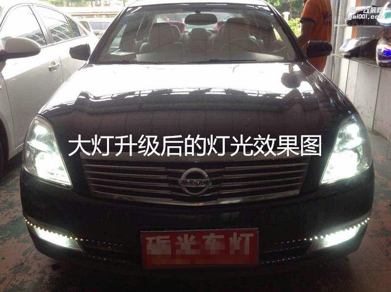 廣州專業(yè)改燈 日產(chǎn)天籟大燈升級海拉5透鏡+歐司朗安定器