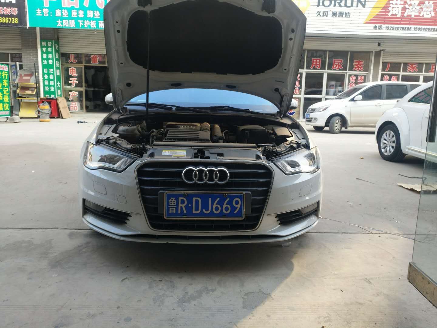 奧迪A3升級(jí)原裝款大燈總成