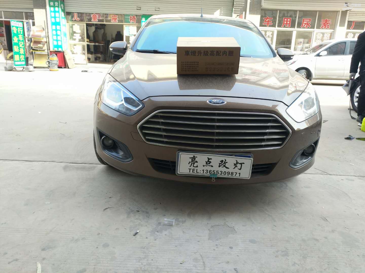 福特福睿斯升級(jí)亮點(diǎn)定制海拉5雙光透鏡