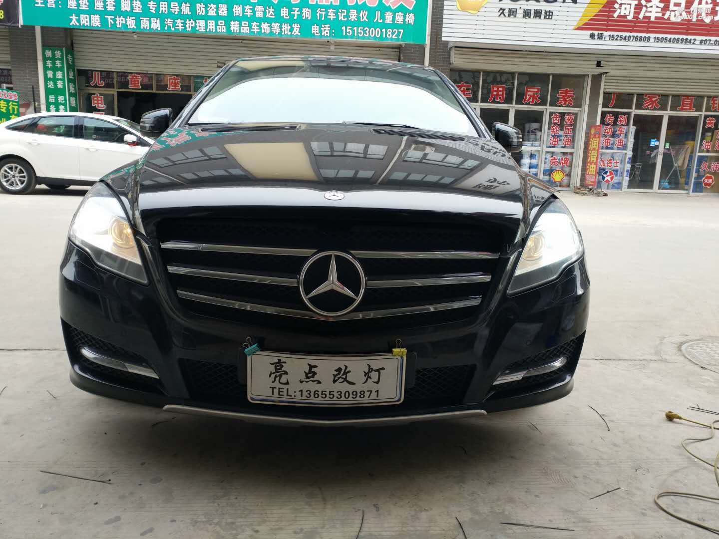 奔馳R350