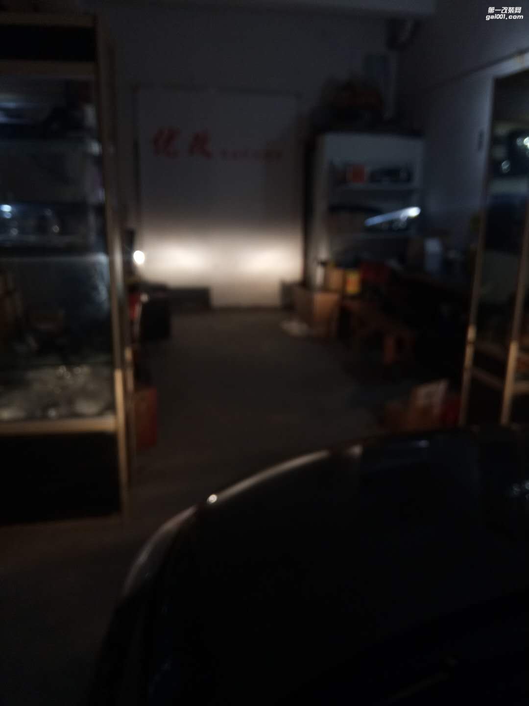 璧山改燈  奇瑞改燈E3  銅梁改燈升級(jí)海拉5透鏡 提升三倍亮度