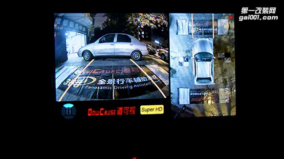 日產(chǎn)途樂改裝道可視360°全景夜視王—成都威威車改