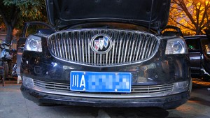 別克君威改裝原廠前雷達(dá)—成都威威車(chē)改