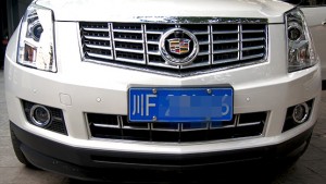 凱迪拉克SRX改裝前后雷達(dá)—成都威威車改