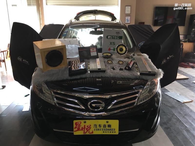 汕頭市區(qū)哪里有比較好的汽車音響改裝店傳祺GS5全車升級(jí)史泰格隔音降噪汕頭星悅汽車音響改裝勁浪三分頻