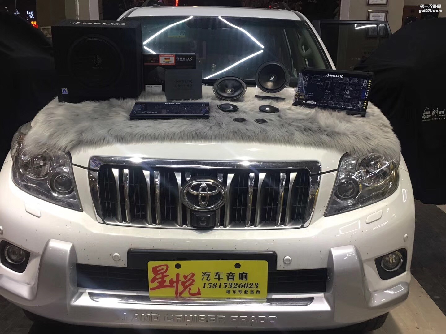 汕頭市星悅汽車音響藝術(shù)之作豐田霸道全車隔音降噪音響改裝德國(guó)喜力士音響套餐P63C靜聽心動(dòng)歌曲