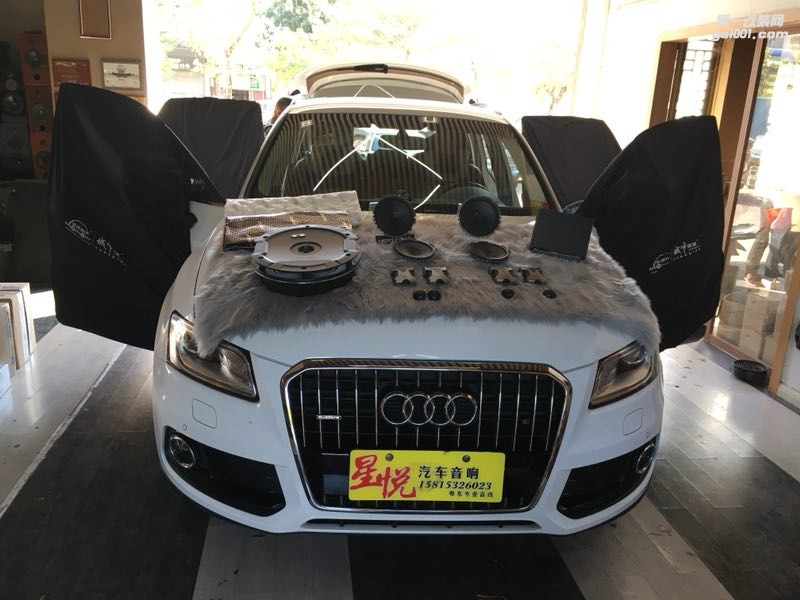 汕頭市星悅汽車音響枯燥的車旅生活增添無窮樂趣無法拒絕的好聲音讓每一天都精彩奧迪Q5改裝意大利赫茲音響