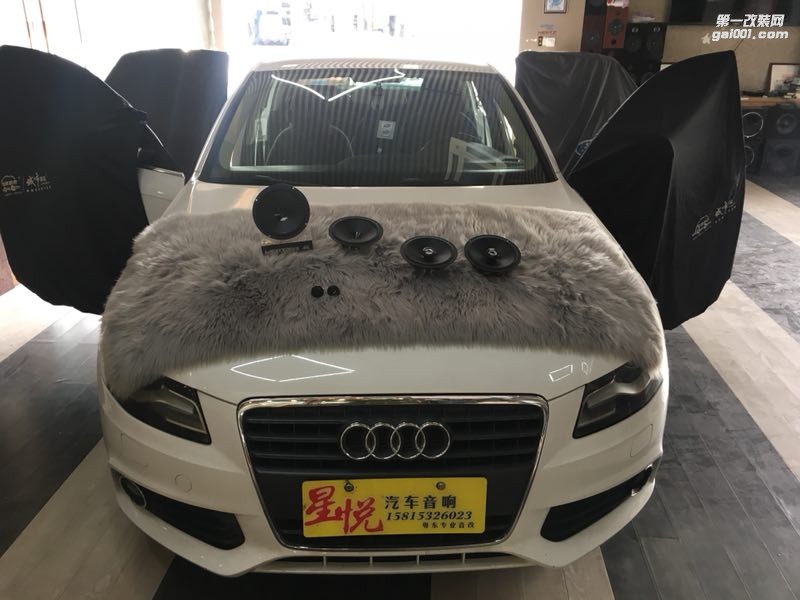 汕頭奧迪A4L音響改裝沒那么復(fù)雜改裝意大利赫茲套裝和同軸喇叭汕頭市星悅汽車音響改裝