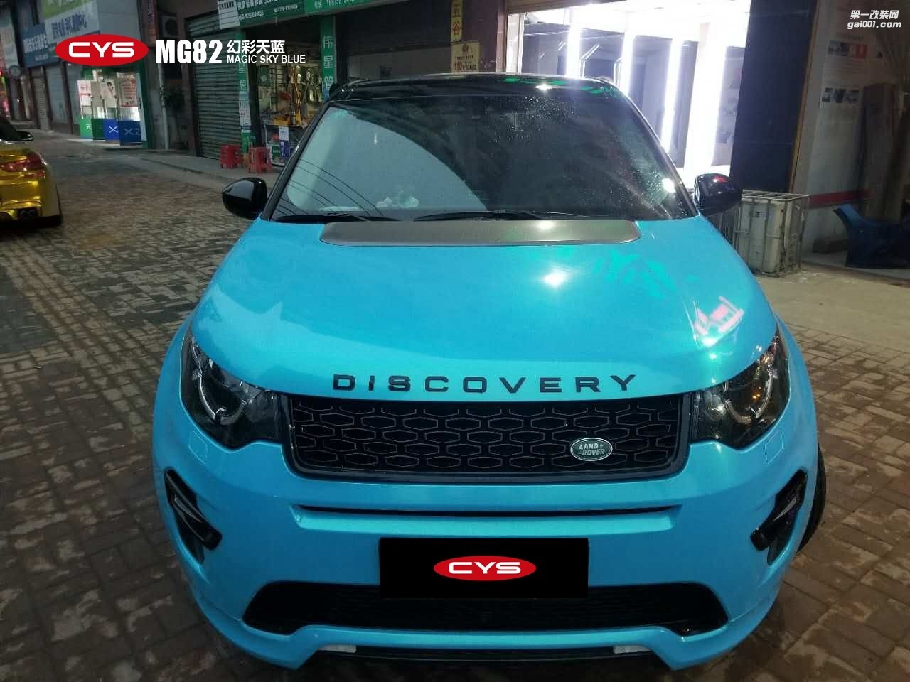 成都靚車匯青羊店路虎幻彩天藍(lán)汽車改色貼膜