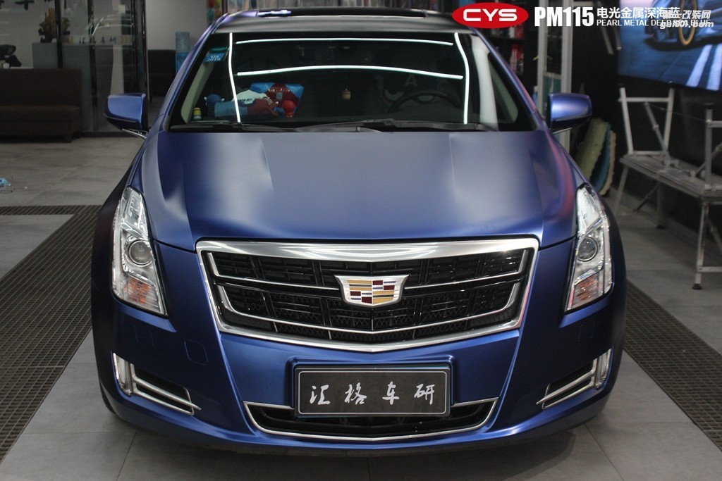 成都靚車匯青羊店凱迪拉克XTS電光金屬深海藍(lán)汽車改色