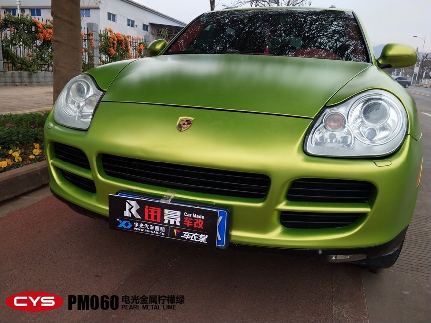 成都靚車匯青羊店保時捷卡宴電光金屬檸檬綠改色貼膜