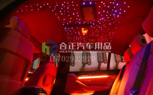 寶馬5系內(nèi)飾改裝：麂皮絨星空頂頂棚