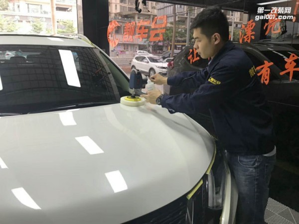 成都隱形車衣，裝貼隱形車衣