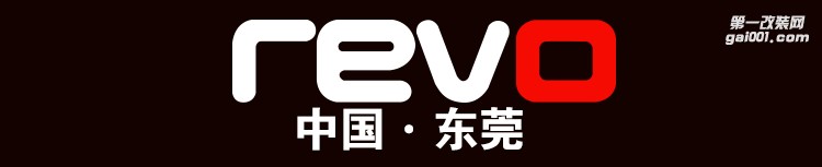 东莞TAR塔尔名车升级养护中心 Logo