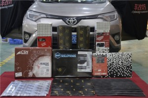 豐田RAV4俄羅斯STP噪音測(cè)試及局部STP隔音施工