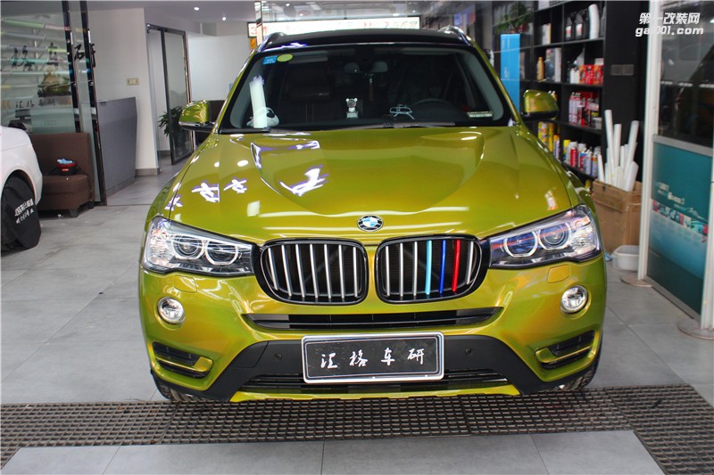 寶馬改色貼膜 長(zhǎng)沙汽車改裝 寶馬施工彩虹青檸綠