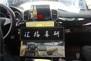 長(zhǎng)沙汽車內(nèi)飾貼膜 奔馳內(nèi)飾貼透明膜 進(jìn)口內(nèi)飾透明膜