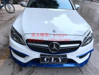 奔馳W205psm碳纖后唇