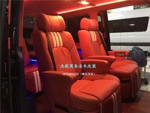 西安房車改裝大眾邁特威、打造豪華商務(wù)接待精品內(nèi)飾改裝案例展示！