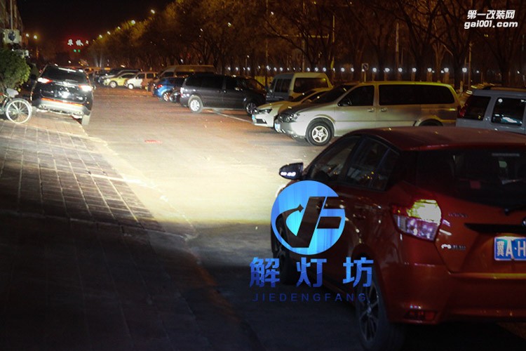 北京【解燈坊】改燈豐臺致炫升級阿帕7S藍(lán)膜高清海拉5套裝