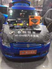 小試牛刀，鈴木雨燕音響簡(jiǎn)改升級(jí)初體驗(yàn)