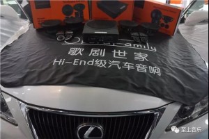 得不到的永遠(yuǎn)在騷動(dòng)-這輛雷克薩斯NX將