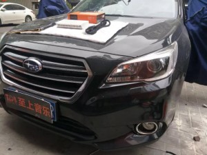 斯巴魯力獅原車音響不厚道？一臺歌劇世家DSP完美解決音質(zhì)問題