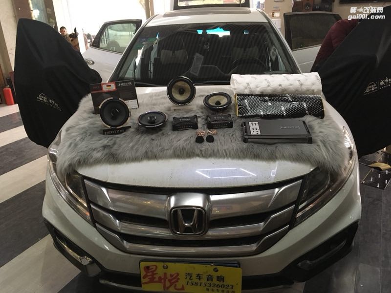汕頭市星悅汽車(chē)音響改裝本田歌詩(shī)圖源于無(wú)盡的追求升級(jí)隔音降噪改裝法國(guó)勁浪FOCAL音響享受音樂(lè)的濃郁味道