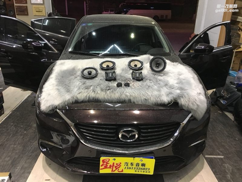 汕頭市星悅汽車音響馬自達(dá)阿特茲音響改裝FOCAL法國(guó)勁浪汽車音響暢聽(tīng)好音樂(lè)享受音樂(lè)所帶來(lái)的美