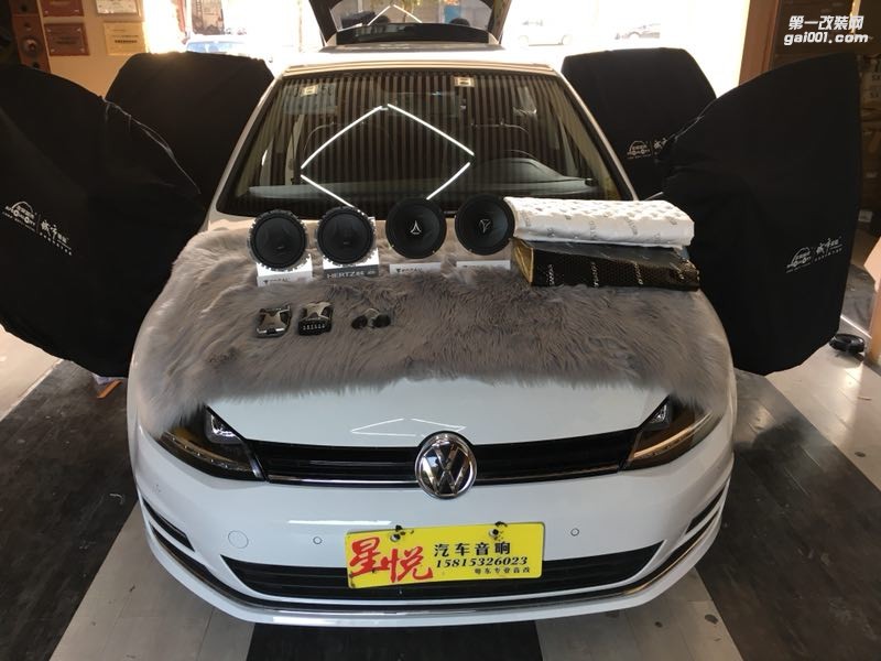 汕頭市星悅汽車音響改裝大眾高爾夫靜享車生活升級(jí)四門隔音改裝意大利赫茲套餐音樂隨心享
