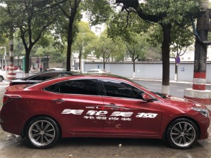 現(xiàn)代名圖輪轂輪胎改裝升級