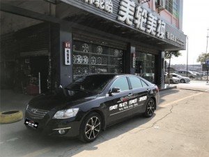 凱美瑞輪轂輪胎改裝升級
