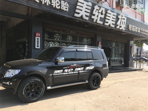 帕杰羅輪轂輪胎改裝升級