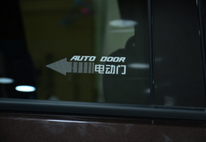 別克gl8電動(dòng)中門改裝【西安合正】