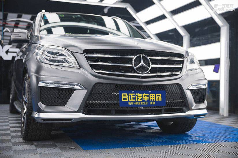 奔馳車身改色金屬灰?西安合正?