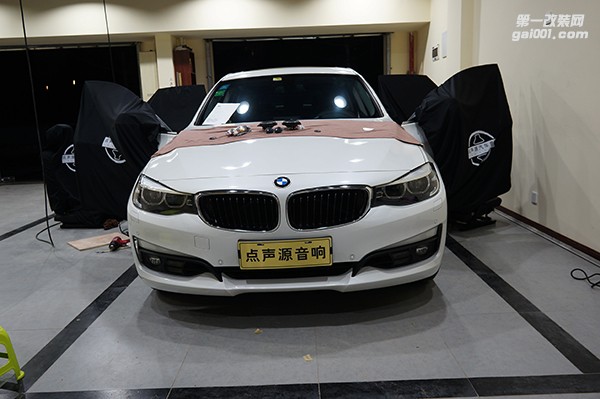 【寶馬美音行動(dòng)】BMWGT3原車音響無(wú)損升級(jí)德國(guó)鼓動(dòng)寶馬專用喇叭