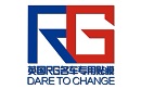 RG瑞集改色膜总部全国诚招代理加盟