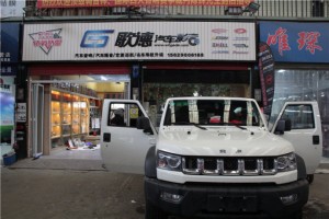 武漢北汽B40L改裝伊頓汽車音響 斯派朗DSP處理器