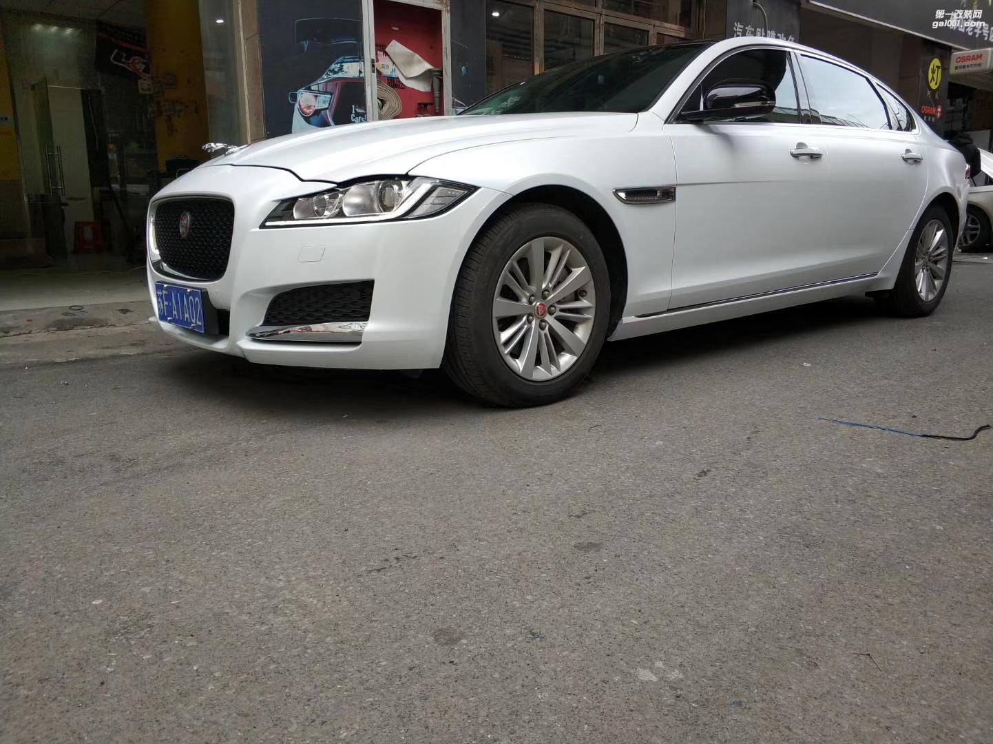 昆山捷豹XF全車電光白