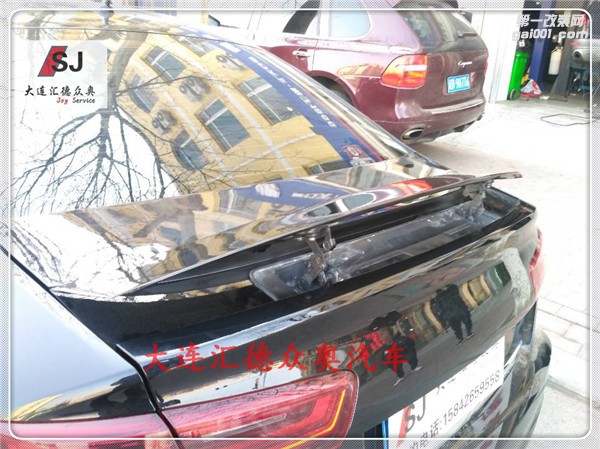 奧迪A6L（C7）改裝電動尾翼