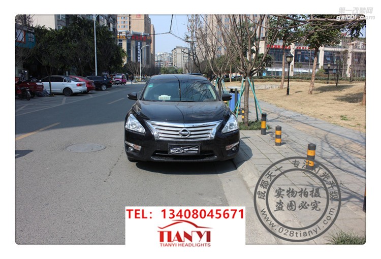 成都尼桑天籟車燈改裝升級(jí)LED大燈日行燈總成天一車燈