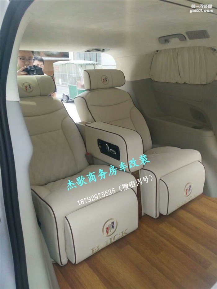 西安全新別克GL8商務(wù)內(nèi)飾豪華改裝 ，超大空間唯你所用！
