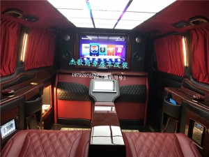 西安杰歌匠心打造完美移動(dòng)空間，締造奔馳商務(wù)個(gè)性?xún)?nèi)飾！