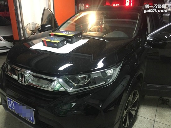常州汽車音響新款本田CRV汽車音響改裝升級(jí)正弦波喇叭