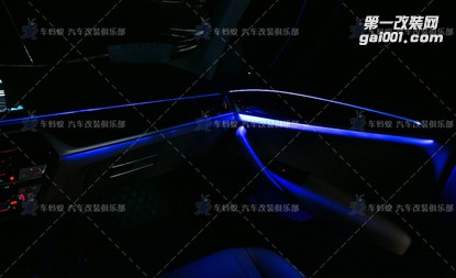 寶馬新5系改裝升級原廠款11色氛圍燈