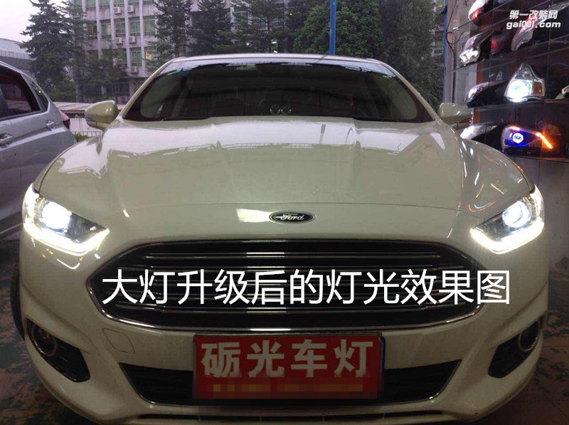 汽車燈光升級 福特蒙迪歐大燈改裝海拉5雙光透鏡歐司朗套裝